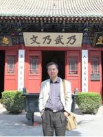 郑东军 照片