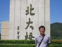 朱学文 照片