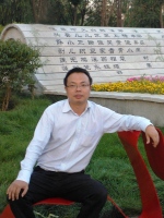 王明中 照片