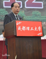 曹俊兴 照片