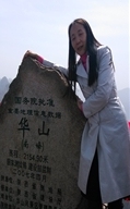 马英杰 照片