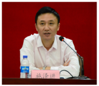施泽进 照片