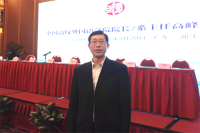 张弓 照片
