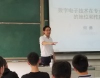 何勇 照片