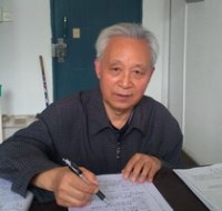 吕光泽 照片