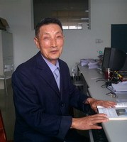 严东海 照片