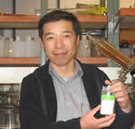 Sasaki, Tomikazu 照片