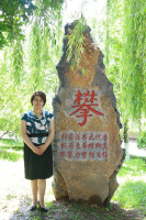 李晓敏 照片