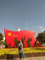马帅 照片