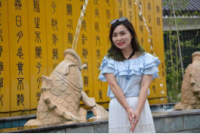 陈双玉 照片