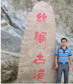胡友林 照片