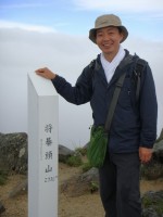 杨永川 照片