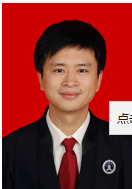 凌潇 照片