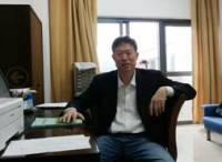 刘成杰 照片