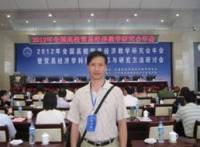 杨军 照片