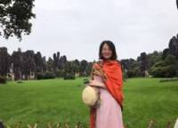 袁俊萍 照片