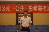 韩家炳 照片