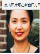 张琨蓓 照片