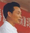 刘传源 照片