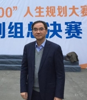 谭建伟 照片
