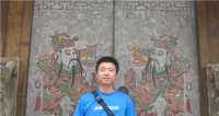 王一黔 照片