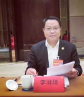 李琳琦 照片