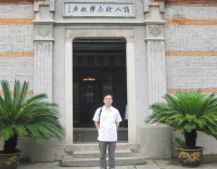 李波 照片