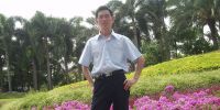 沈晓丰 照片