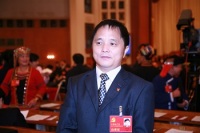 罗成友 照片