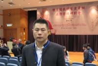 黄贤忠 照片