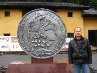 李微 照片