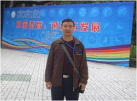 孙继龙 照片