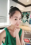 王爽 照片