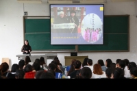 杨敏 照片