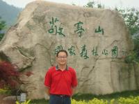 吴支奎 照片
