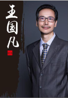 王国凡 照片