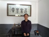 黄益绍 照片