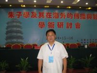 肖建新 照片