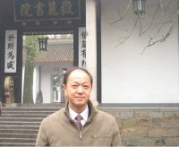 陈建华 照片