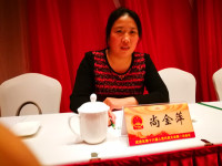 尚金萍 照片