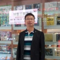 程浩 照片