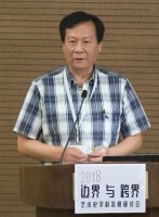 陈星 照片