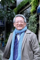 金树人 照片