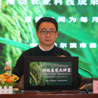 高明春 照片