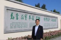 王丰良 照片
