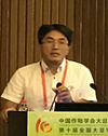 王绍东 照片