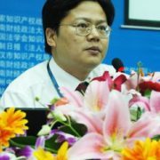 涂广建 照片