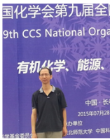 李争宁 照片