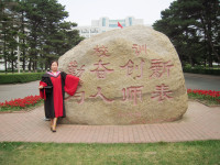 王云翠 照片