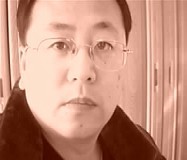 李瑞 照片